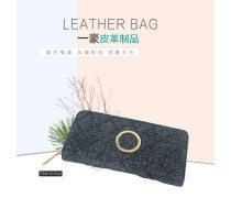 皮革制品銷售的產(chǎn)品庫管理與市場機遇