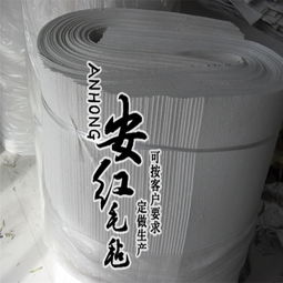 工業(yè)用羊毛氈與混紡交織面料價格指南——以南宮毛氈廠為例