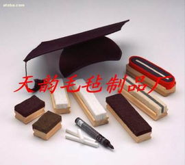 南宮天韻毛氈制品廠熱賣促銷 聯(lián)手阿土伯網(wǎng)拓展皮革制品銷售新渠道