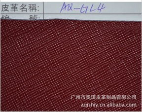 真皮制品產業的專業化之道 從原料進口到品牌價值提升