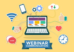 網絡通信與信息安全軟件開發的關鍵資源與技術趨勢